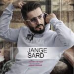 دانلود آهنگ محسن کيسان جنگ سرد